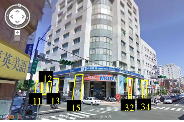 桃園市中壢區中山路戶外廣告-編號34