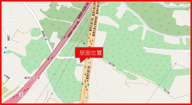 台中市沙鹿區中棲路戶外廣告-編號31